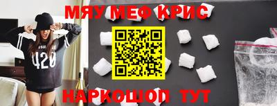 ECSTASY Бугуруслан