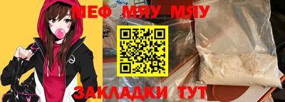 ECSTASY Бугуруслан