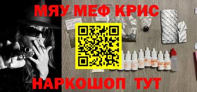 mix Будённовск