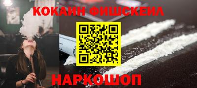 mix Будённовск