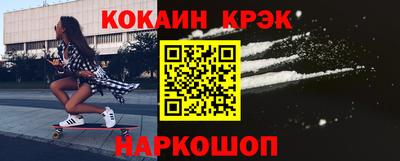 mix Будённовск