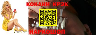mix Будённовск