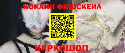 альфа пвп VHQ Бузулук