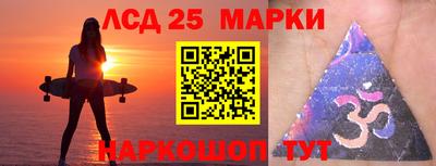 mix Будённовск