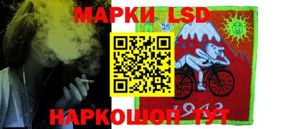 mix Будённовск