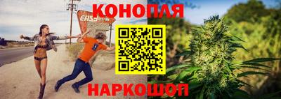 ECSTASY Бугуруслан