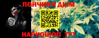 mix Будённовск