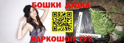 ECSTASY Бугуруслан