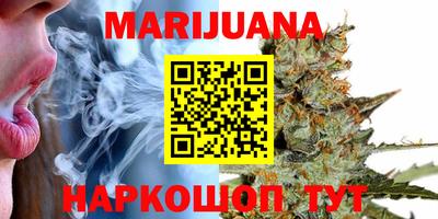 mix Будённовск