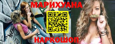 ECSTASY Бугуруслан