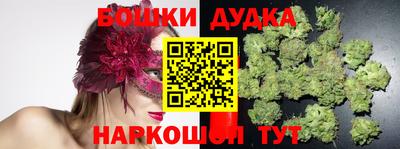 альфа пвп VHQ Бузулук