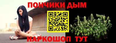 альфа пвп VHQ Бузулук