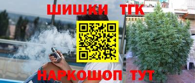 альфа пвп VHQ Бузулук