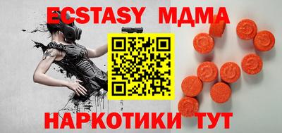 mix Будённовск