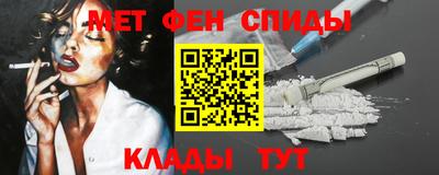 mix Будённовск