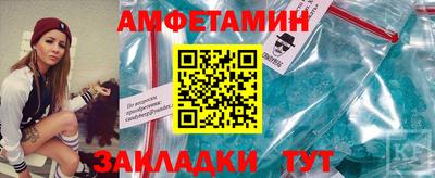 ECSTASY Бугуруслан