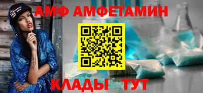 ECSTASY Бугуруслан