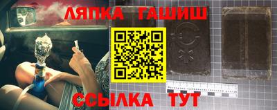 альфа пвп VHQ Бузулук