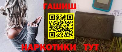 ECSTASY Бугуруслан