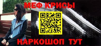 альфа пвп VHQ Бузулук