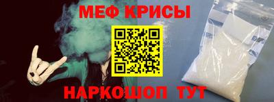 ECSTASY Бугуруслан