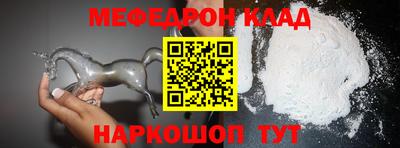 ECSTASY Бугуруслан
