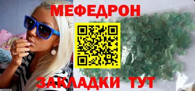ECSTASY Бугуруслан