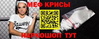mix Будённовск