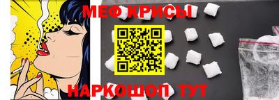 mix Будённовск